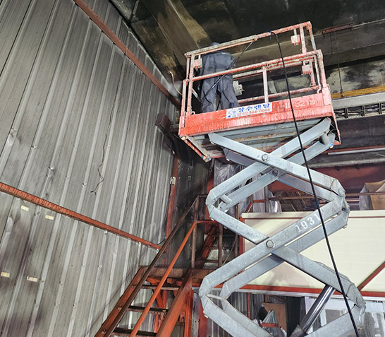 Portfolio Project Image