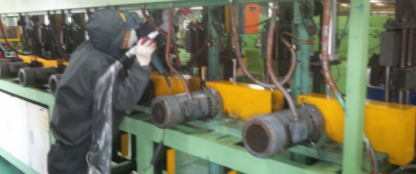 Portfolio Project Image